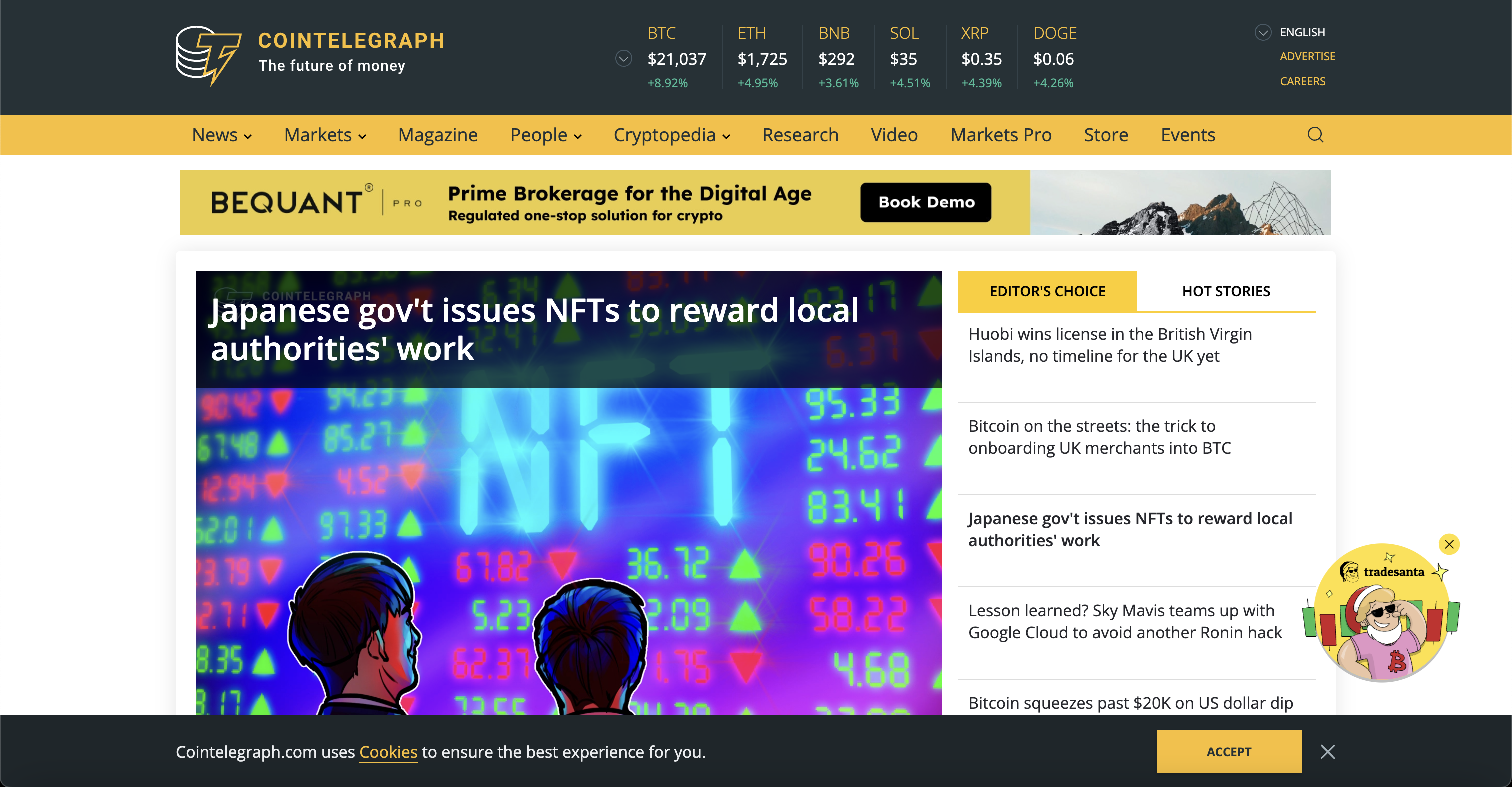 Info Portal